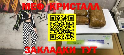 винт Гатчина