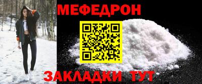 винт Гатчина
