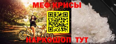 синтетический гашиш Гай