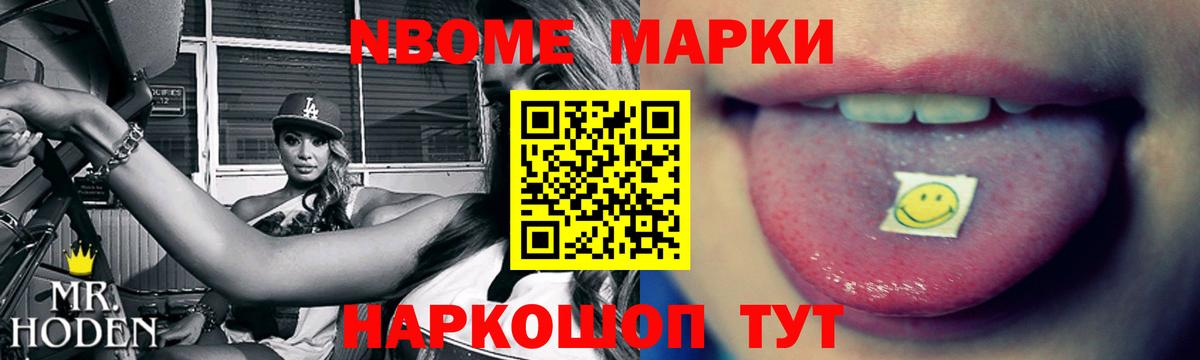 Лсд 25 экстази ecstasy  Вход с VPN  Лсд 25 экстази ecstasy  Светлоград 