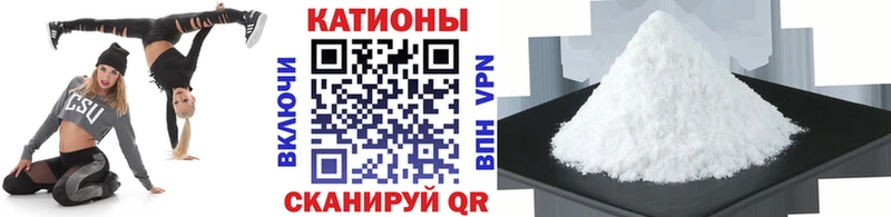 shop телеграм Светлоград Мефедрон VHQ где найти